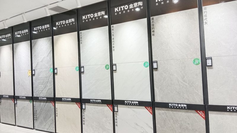 客厅地砖颜色选择：如何把握空间氛围与个人喜好